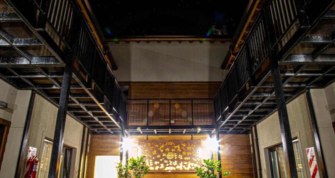 Senderos Aparts & Suites El Chalten Exterior foto
